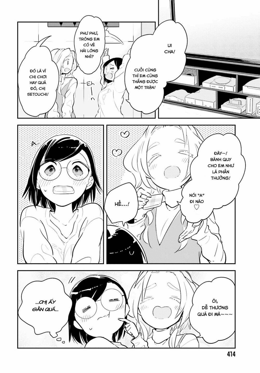 page