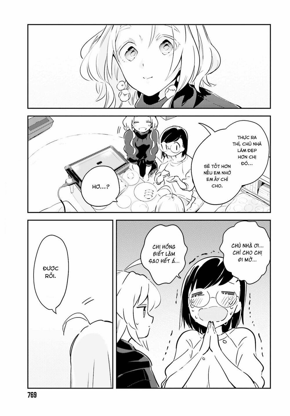 page
