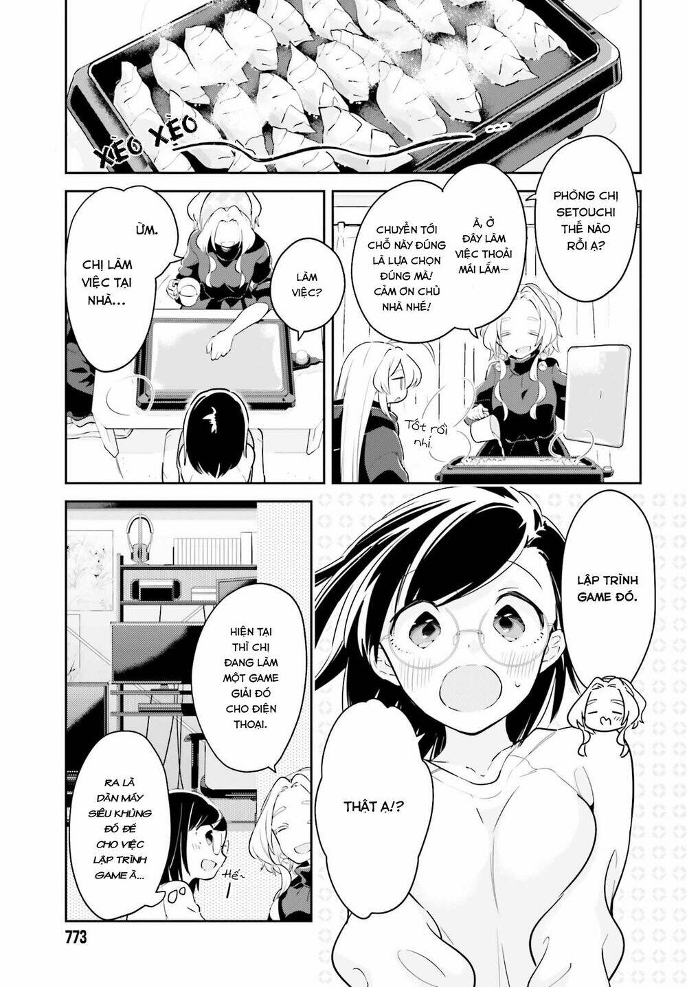 page