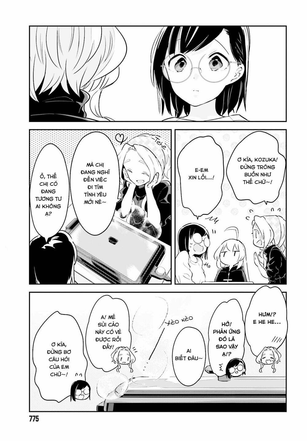 page