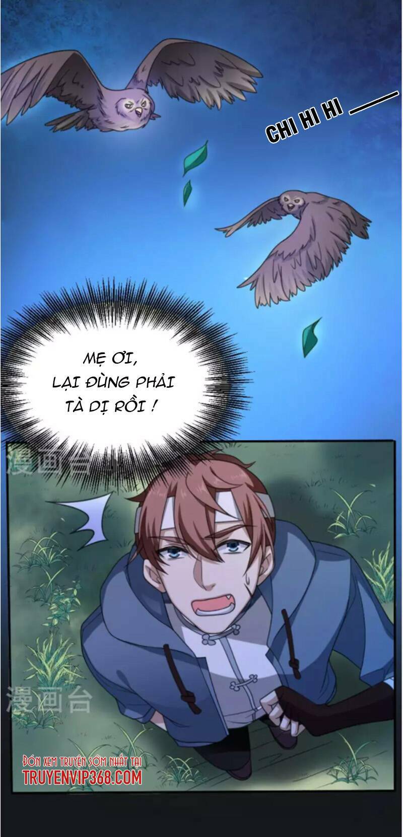 page
