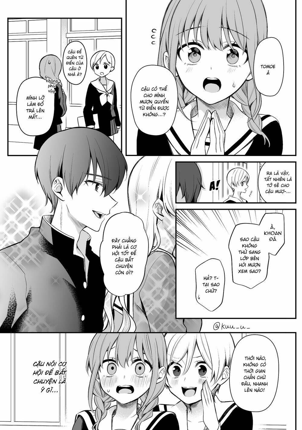 page