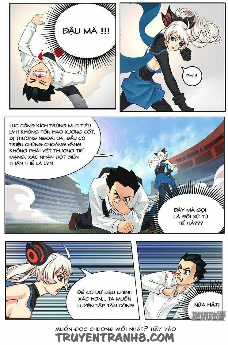 page