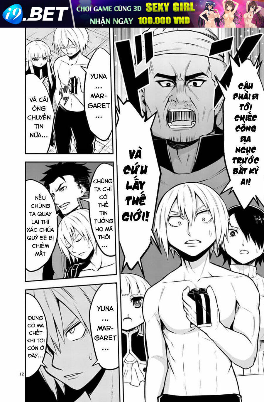 page