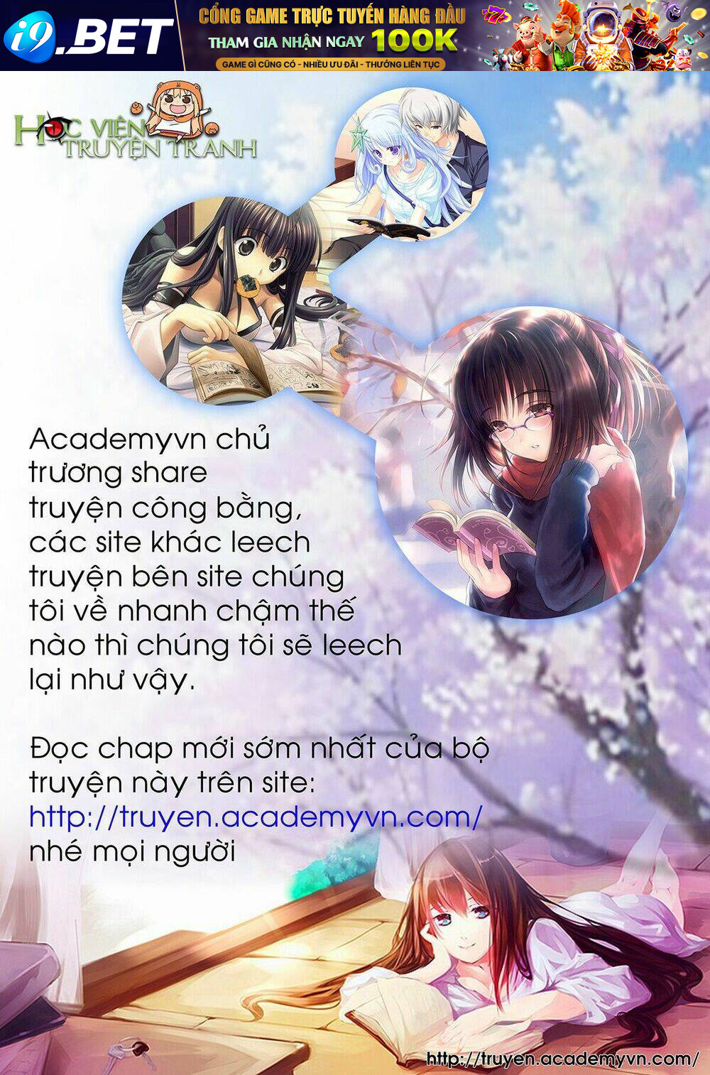 page