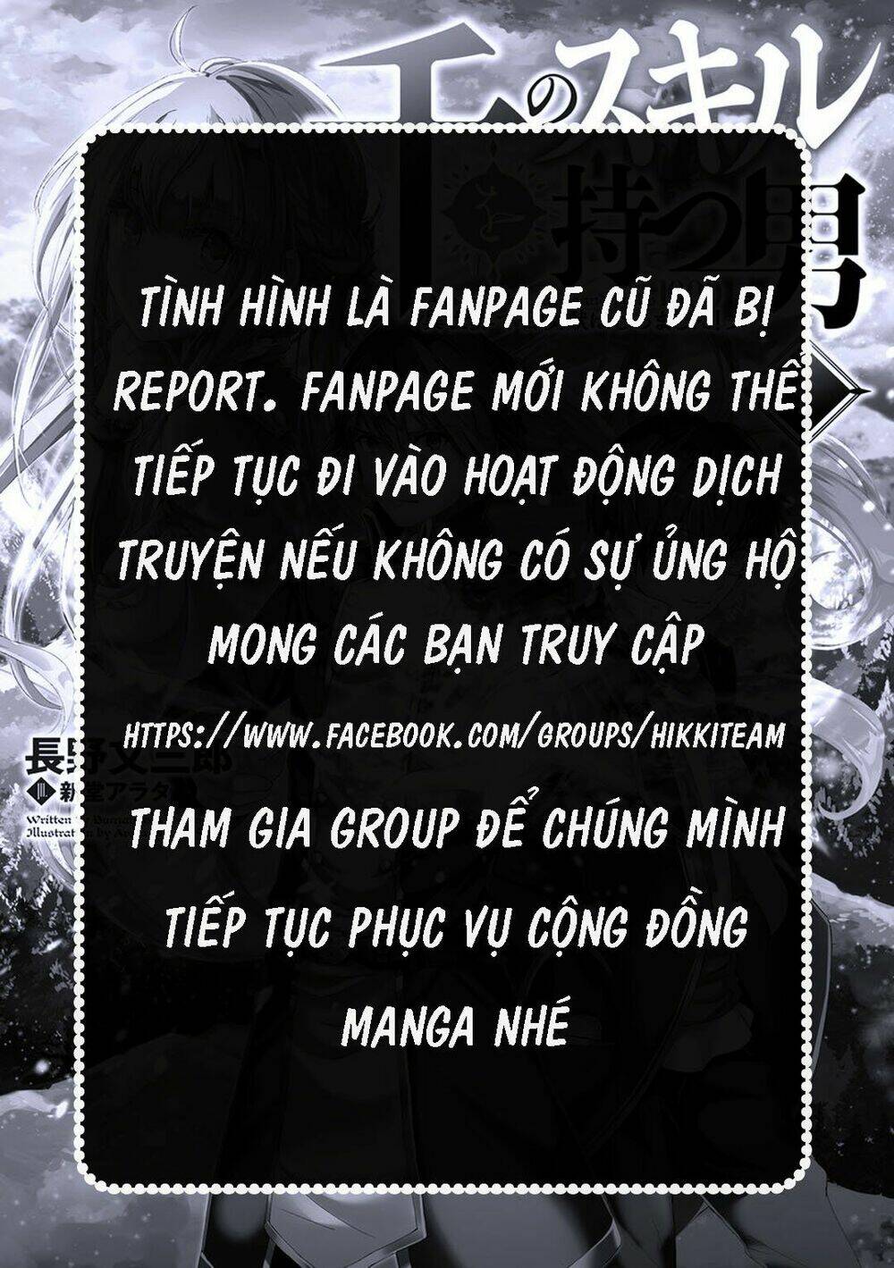 page