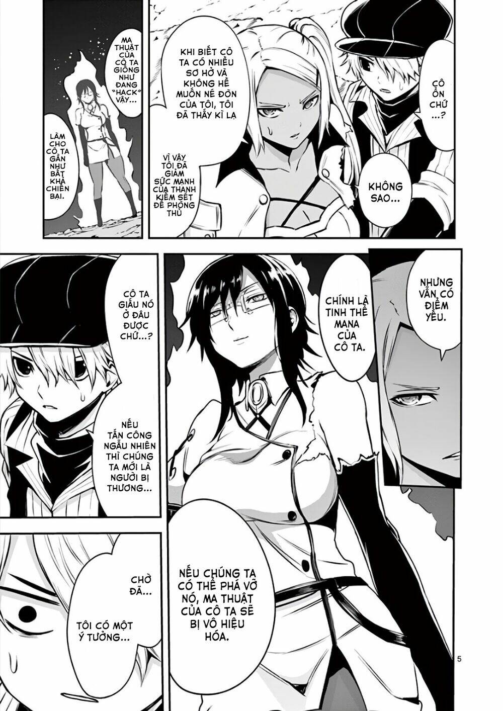 page