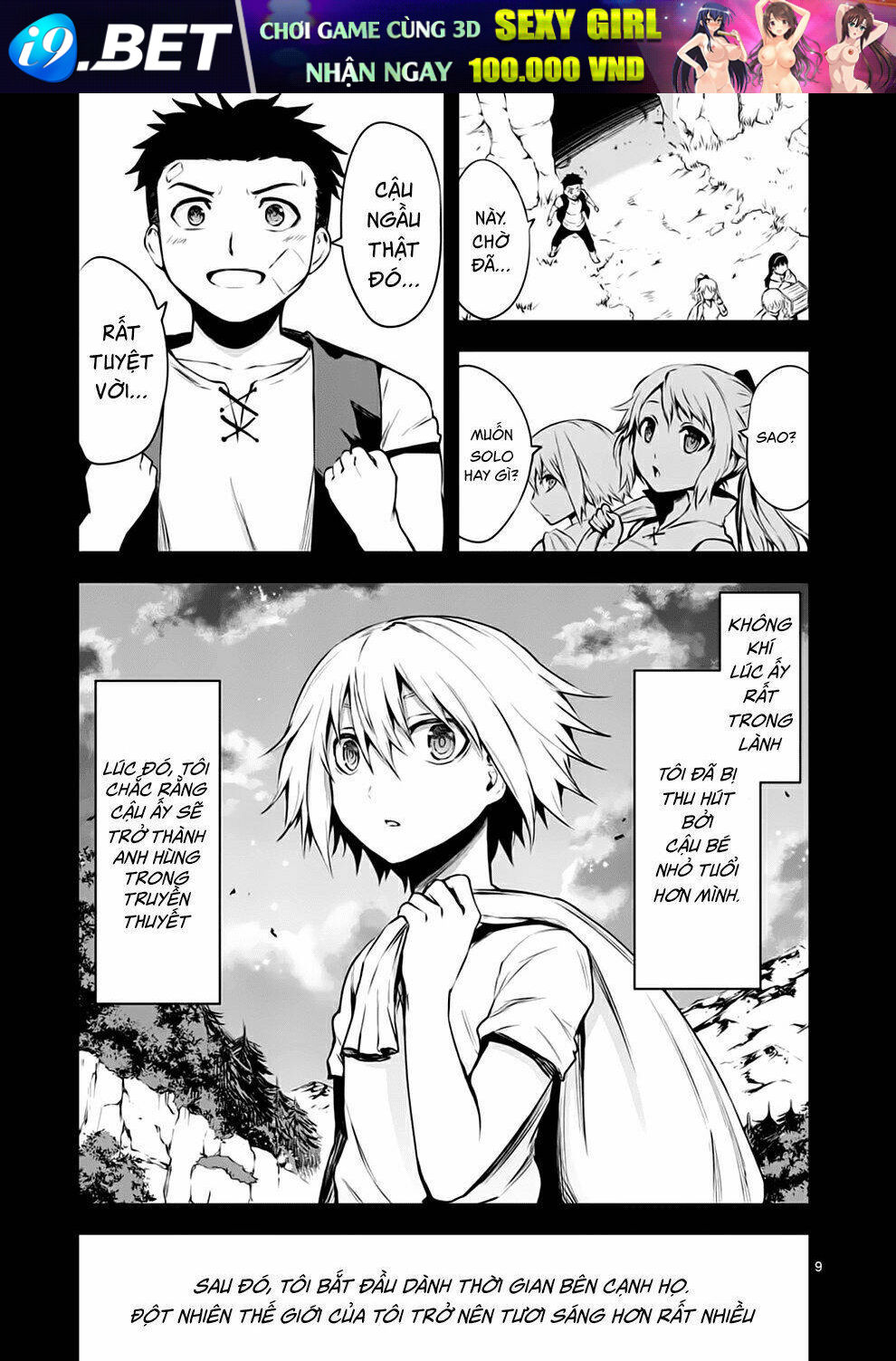 page