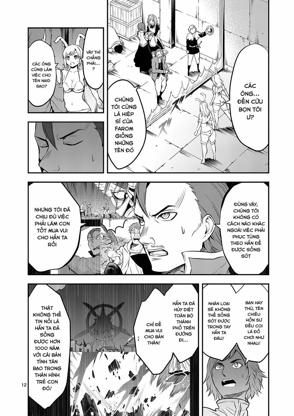 page