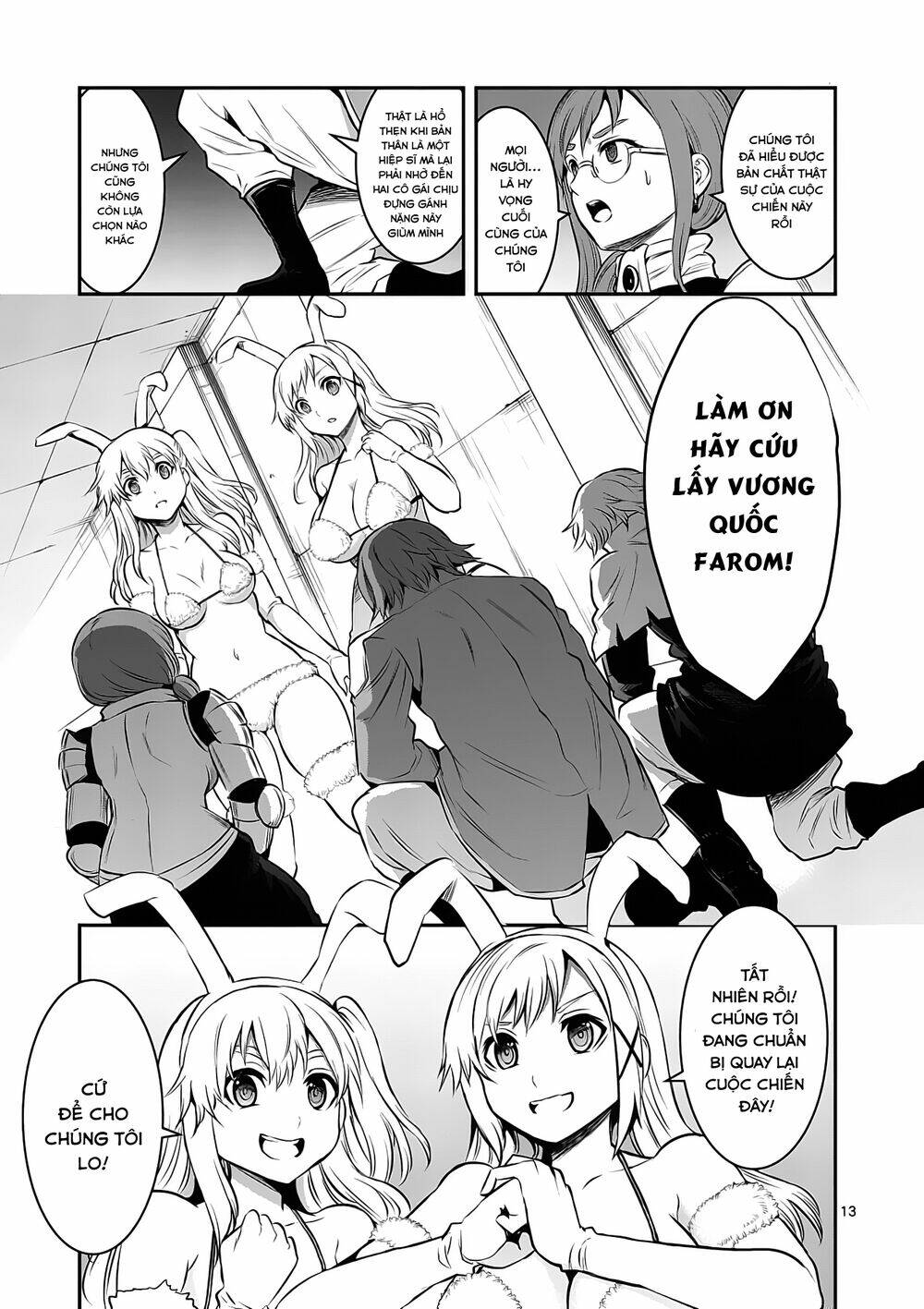 page