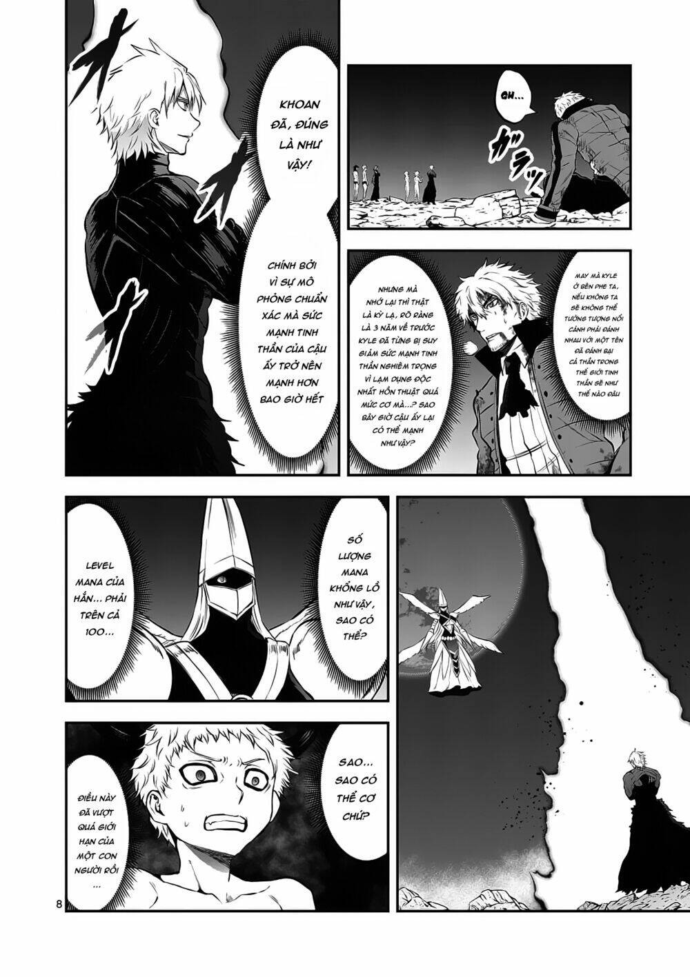 page