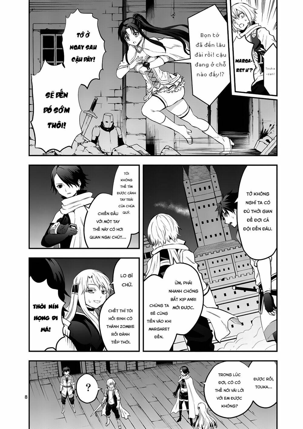 page