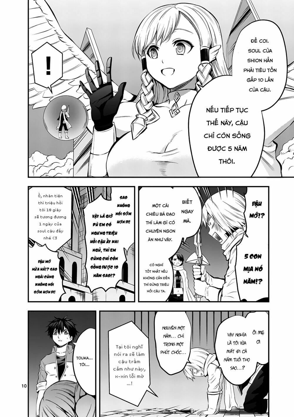 page
