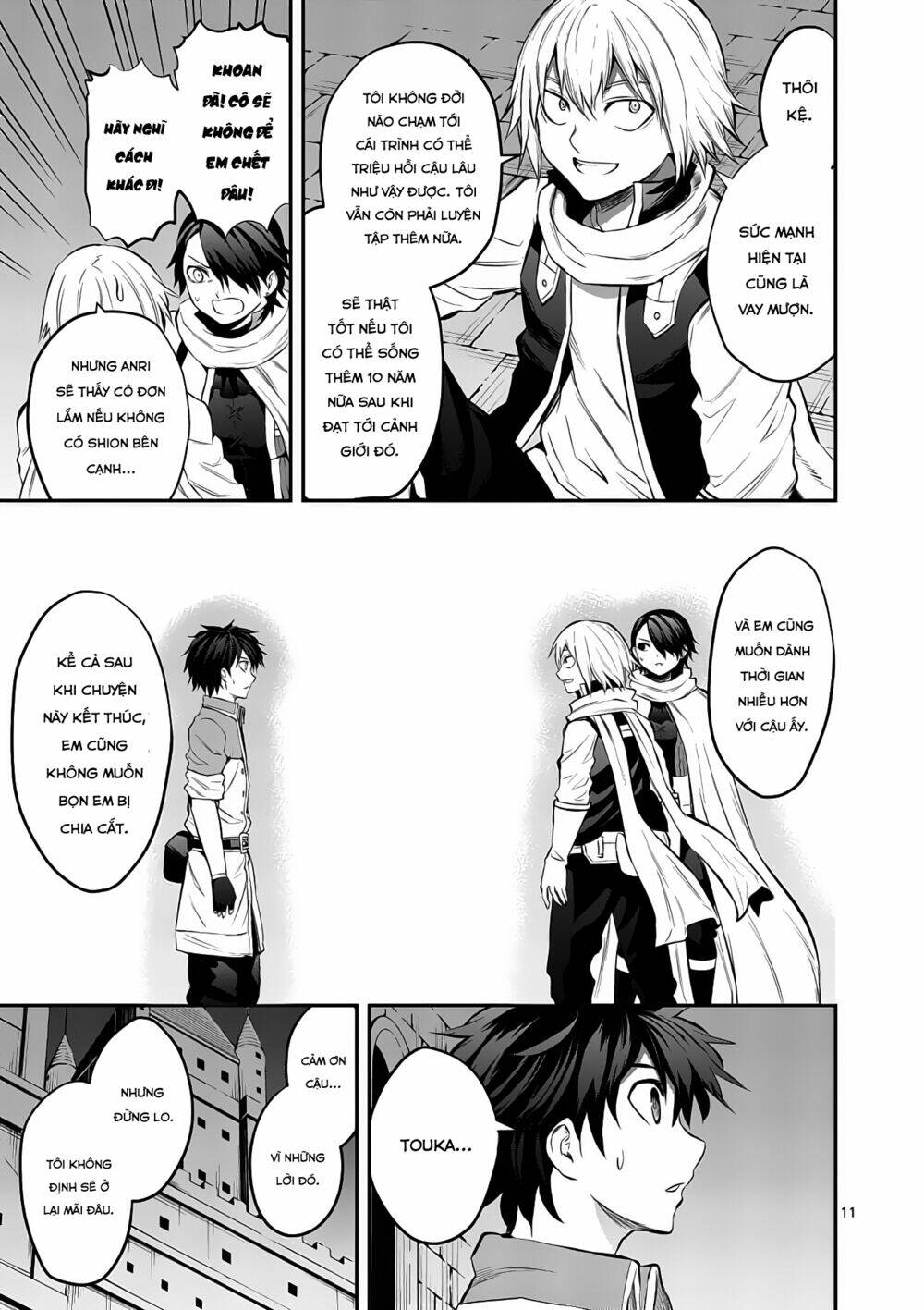 page