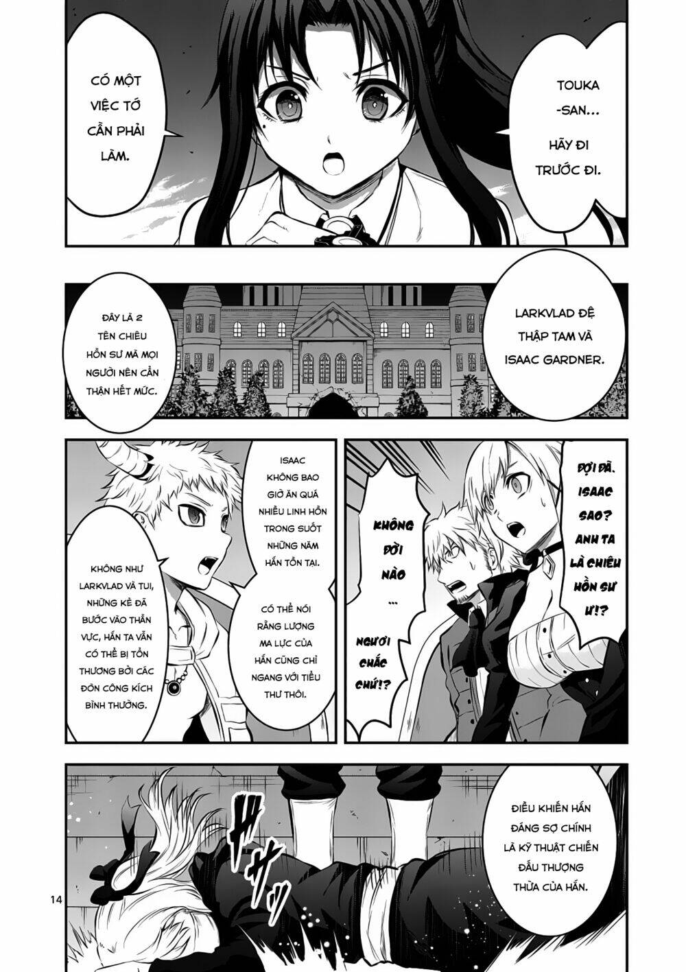 page