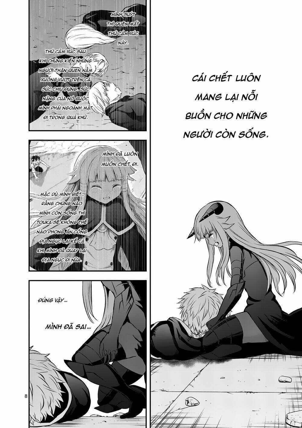 page