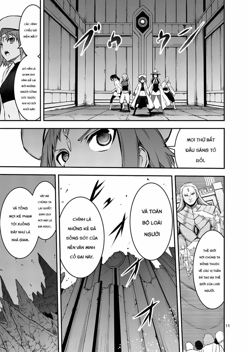 page