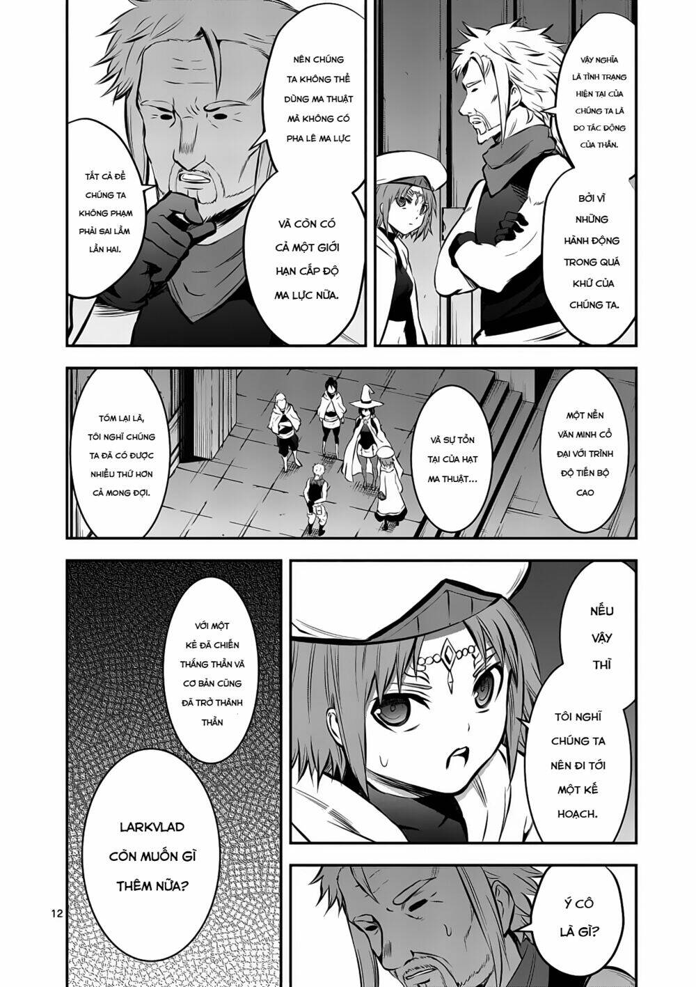 page
