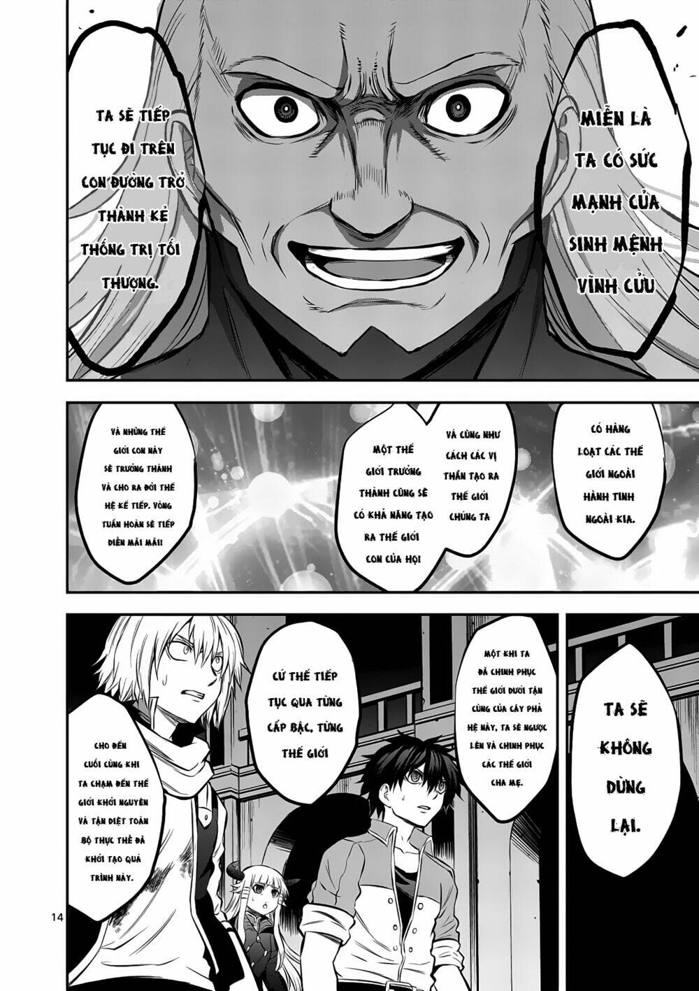 page