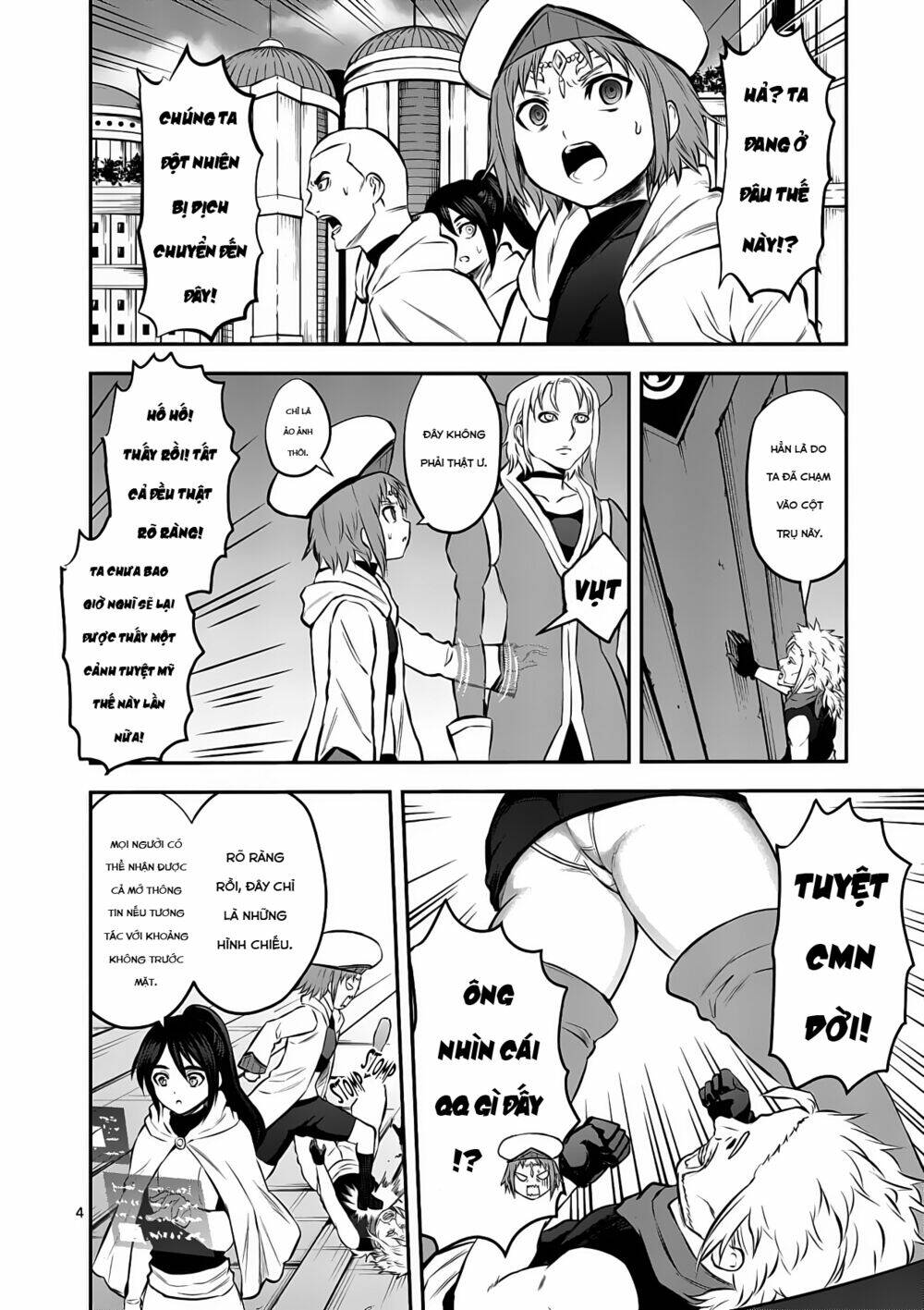 page