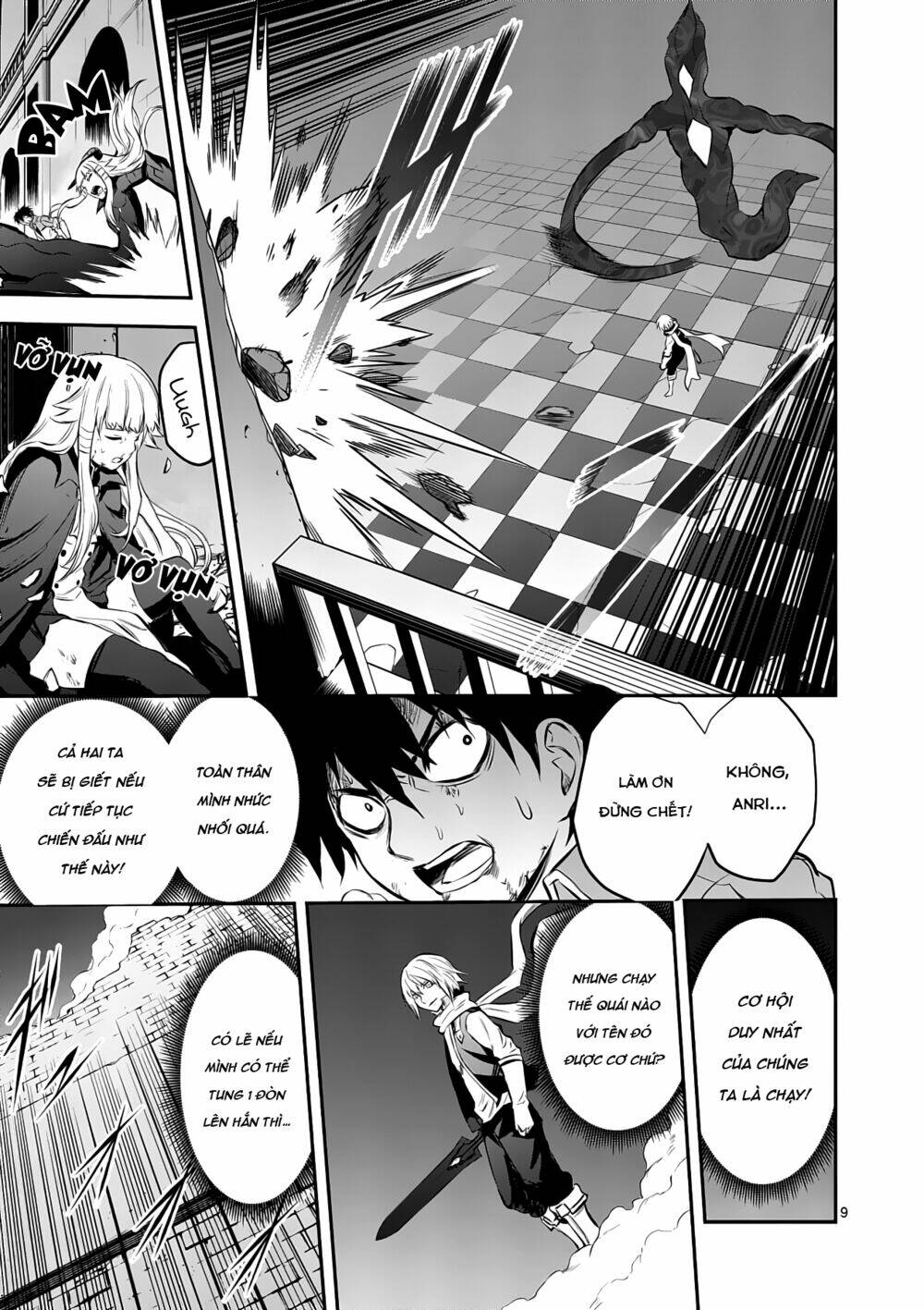 page