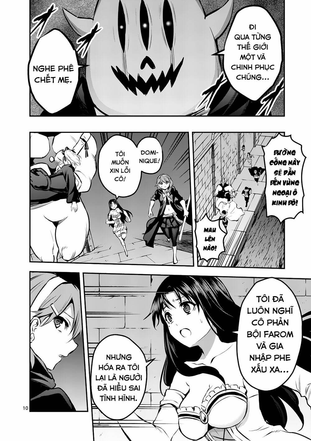 page