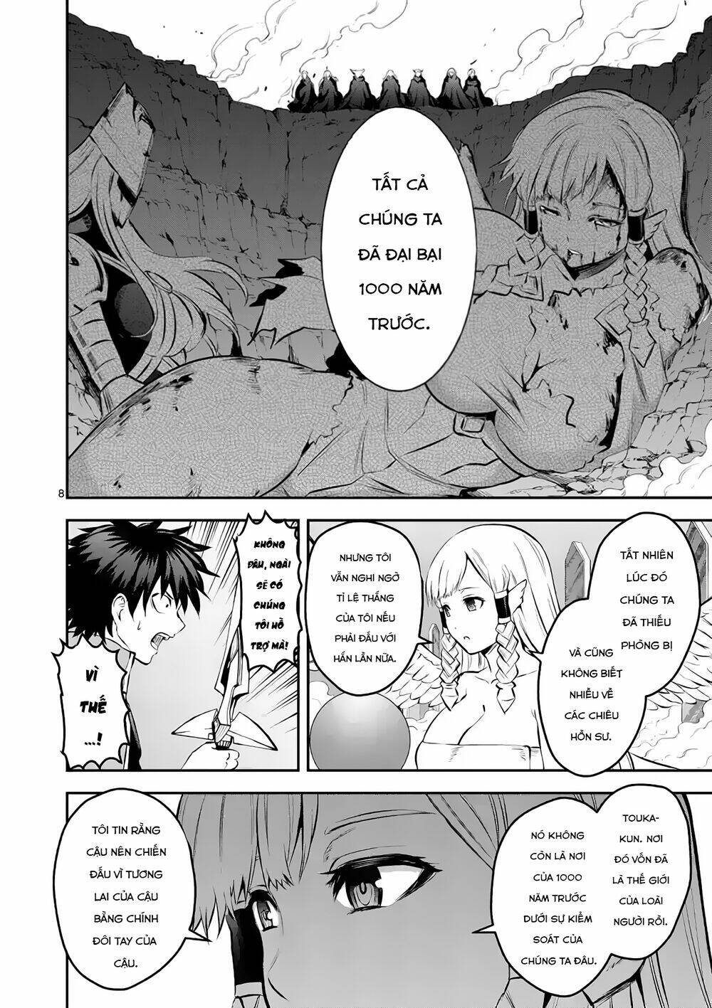 page