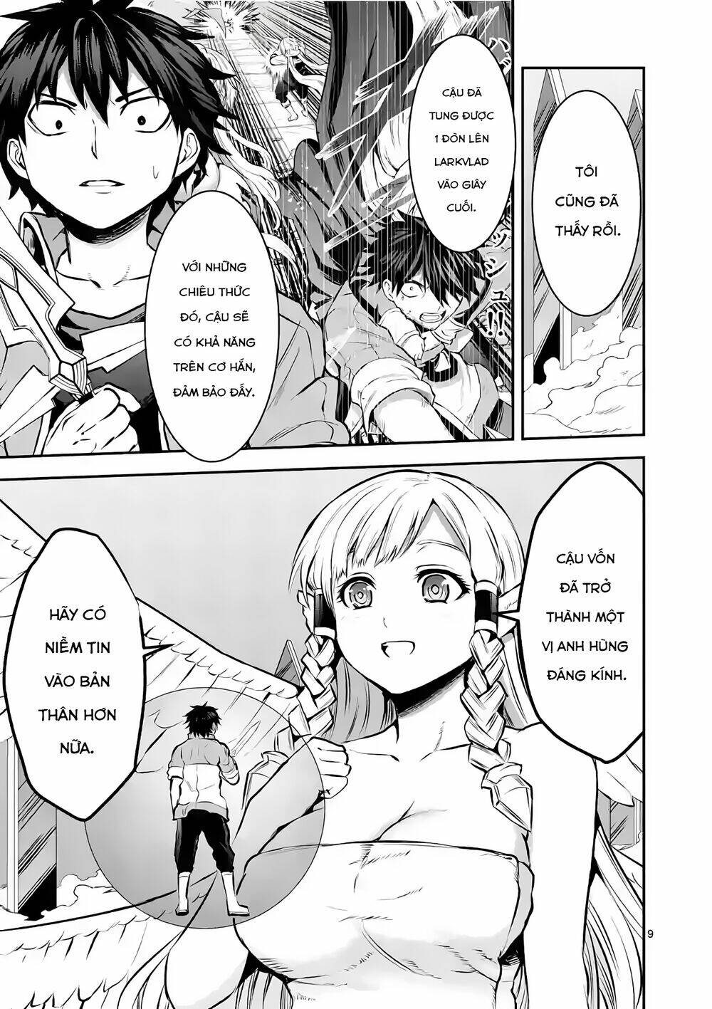 page