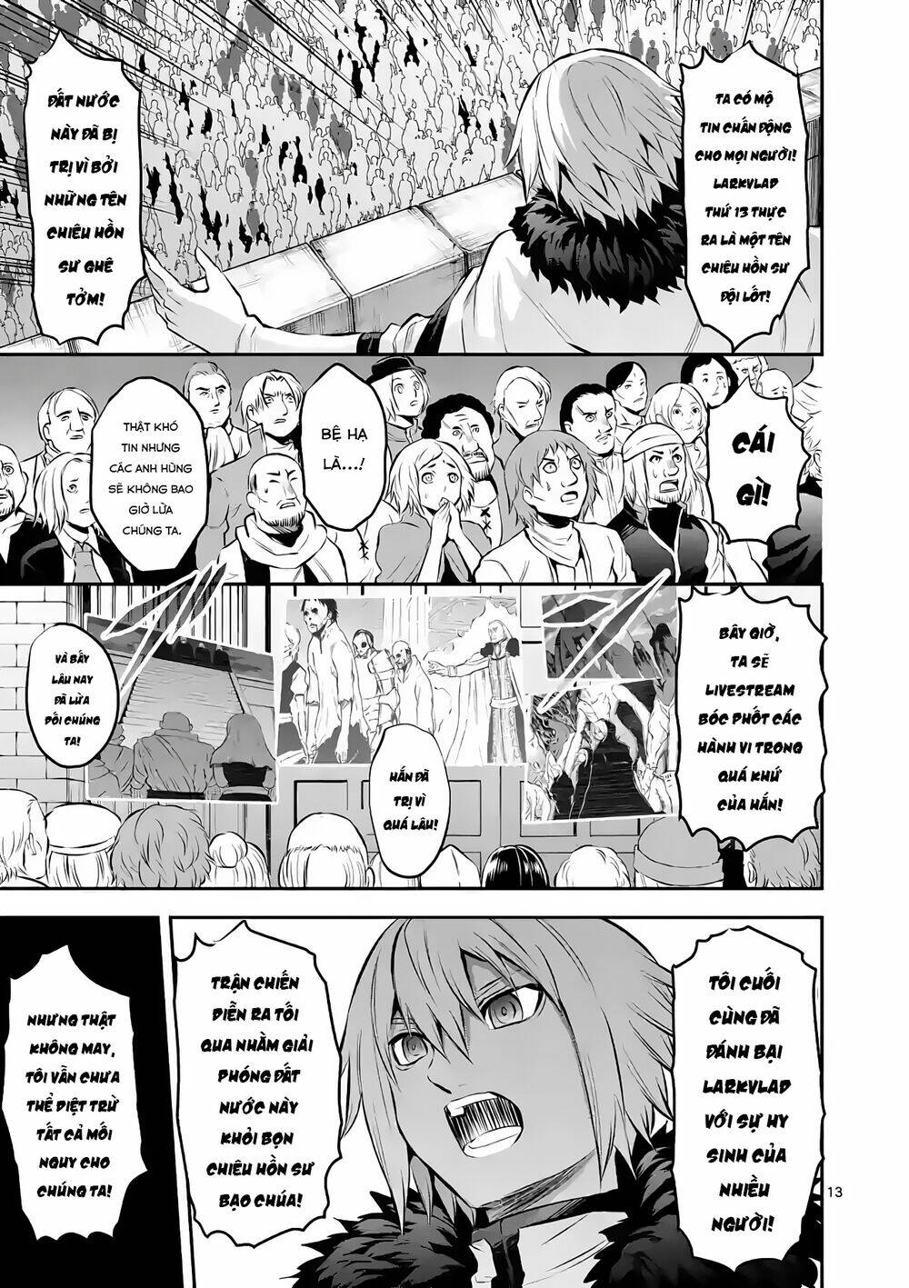 page