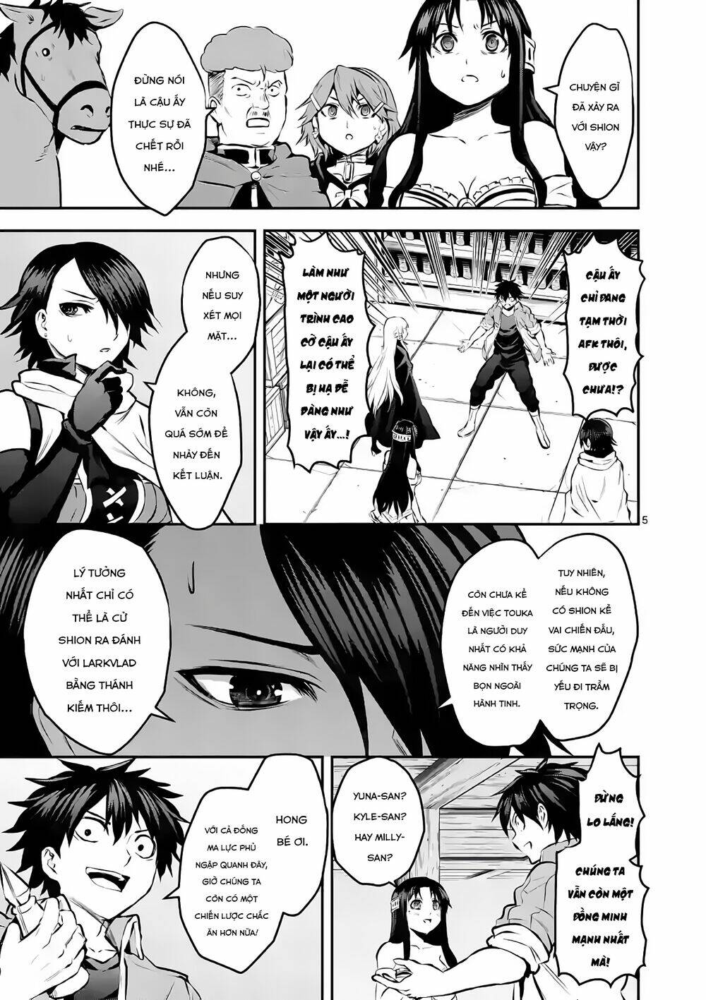 page
