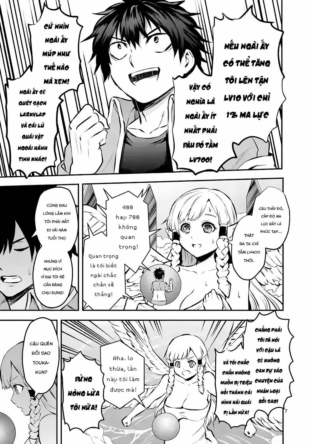 page