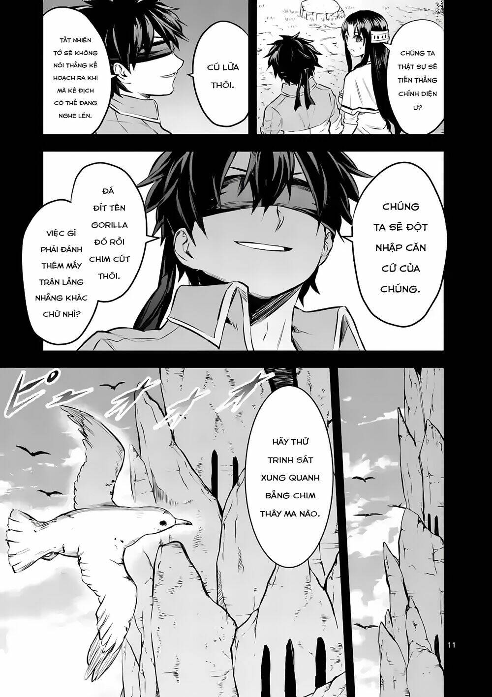 page
