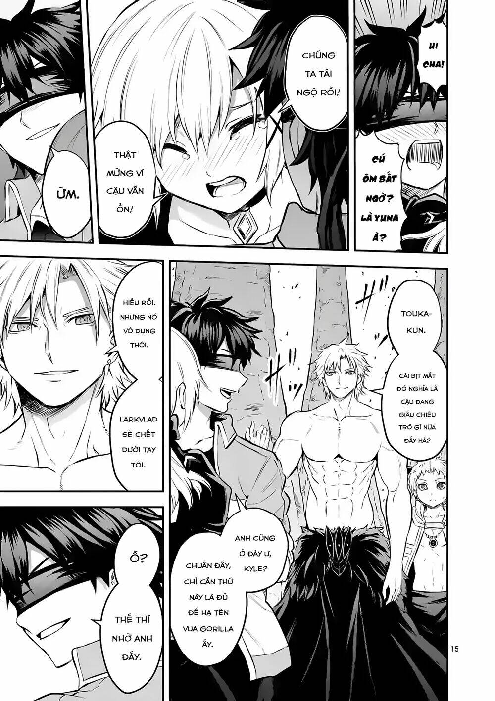 page