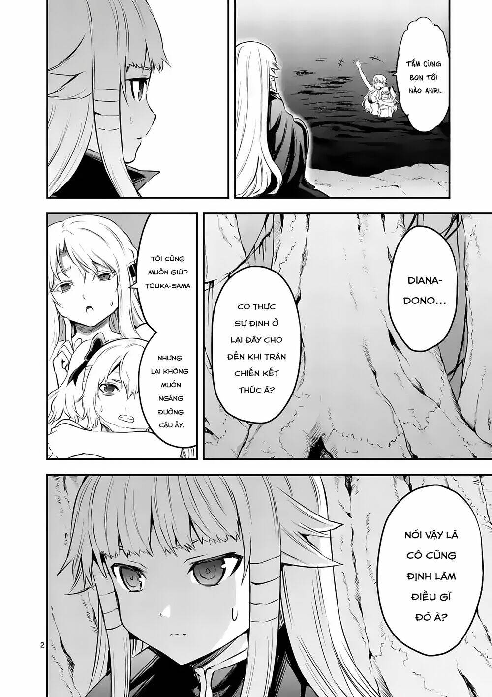 page