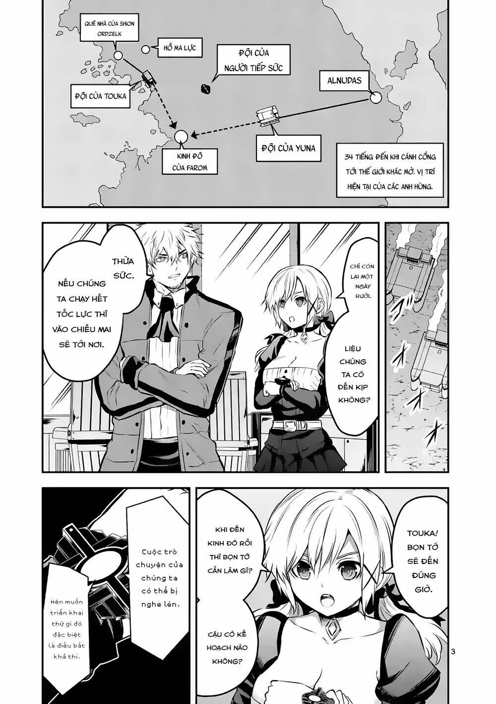 page