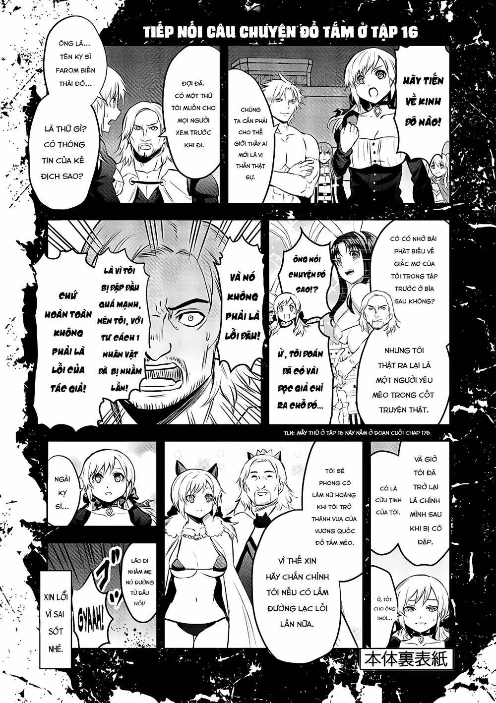 page