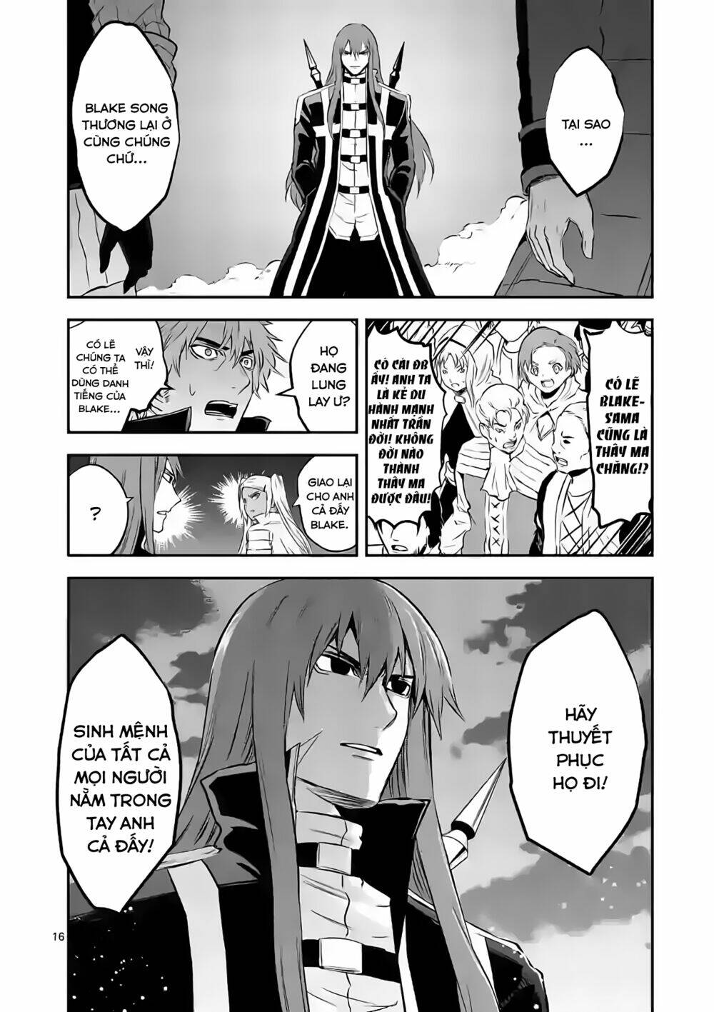 page