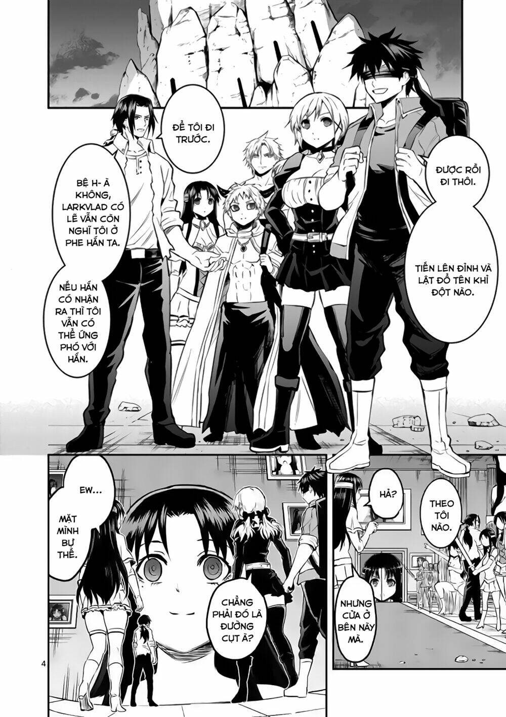page