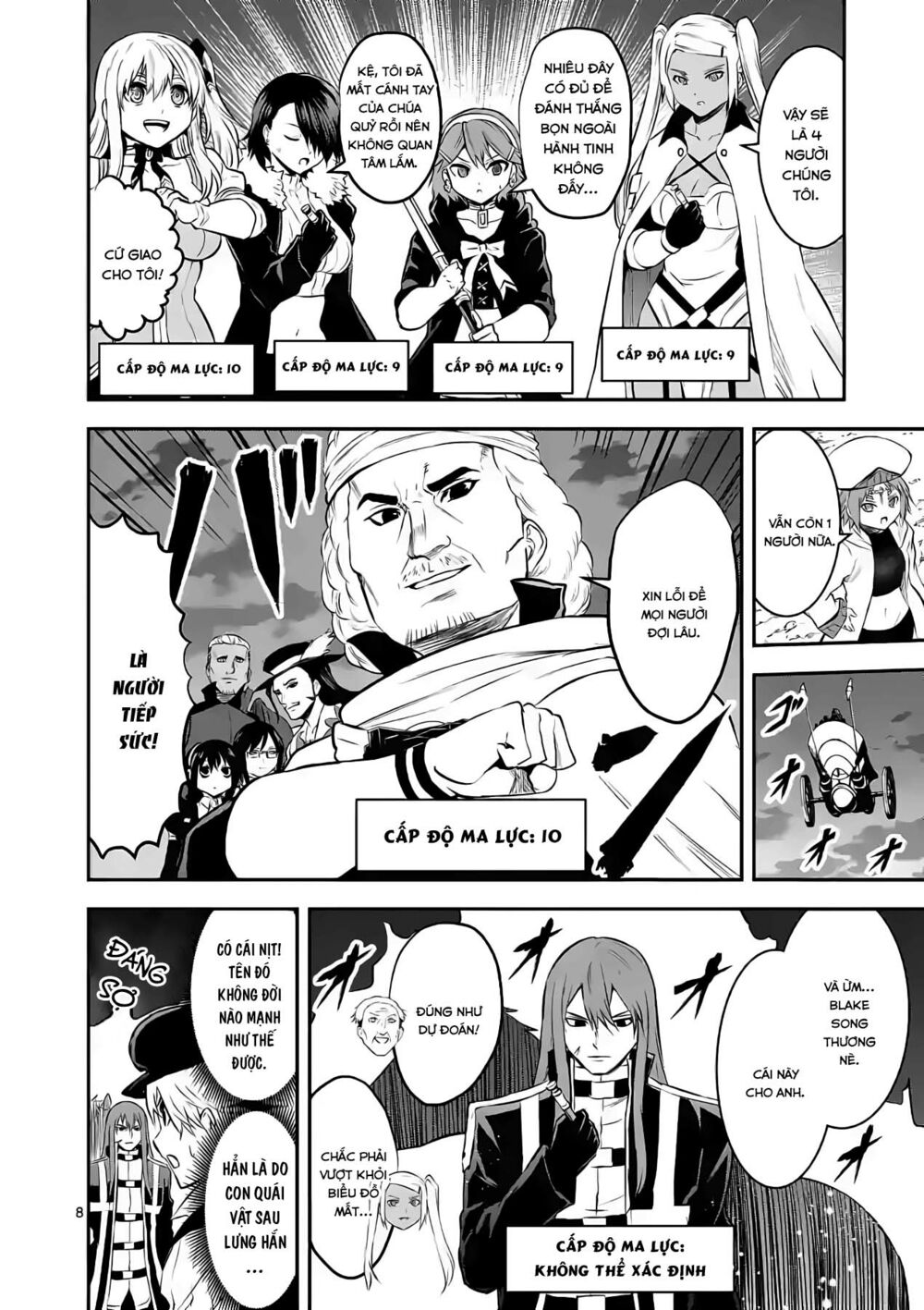 page