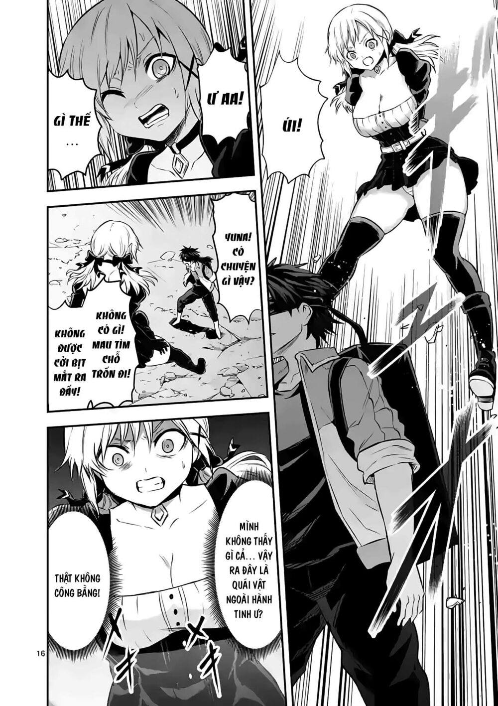 page