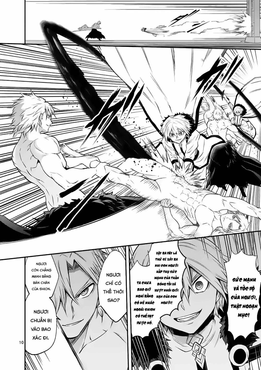 page