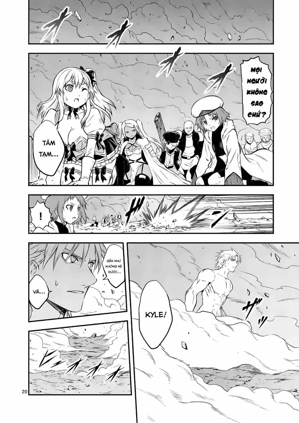 page