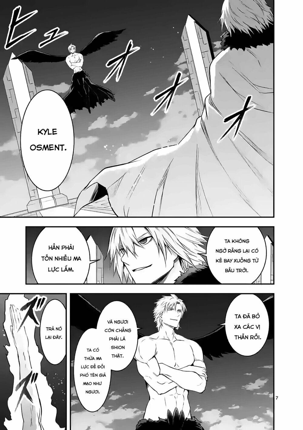 page