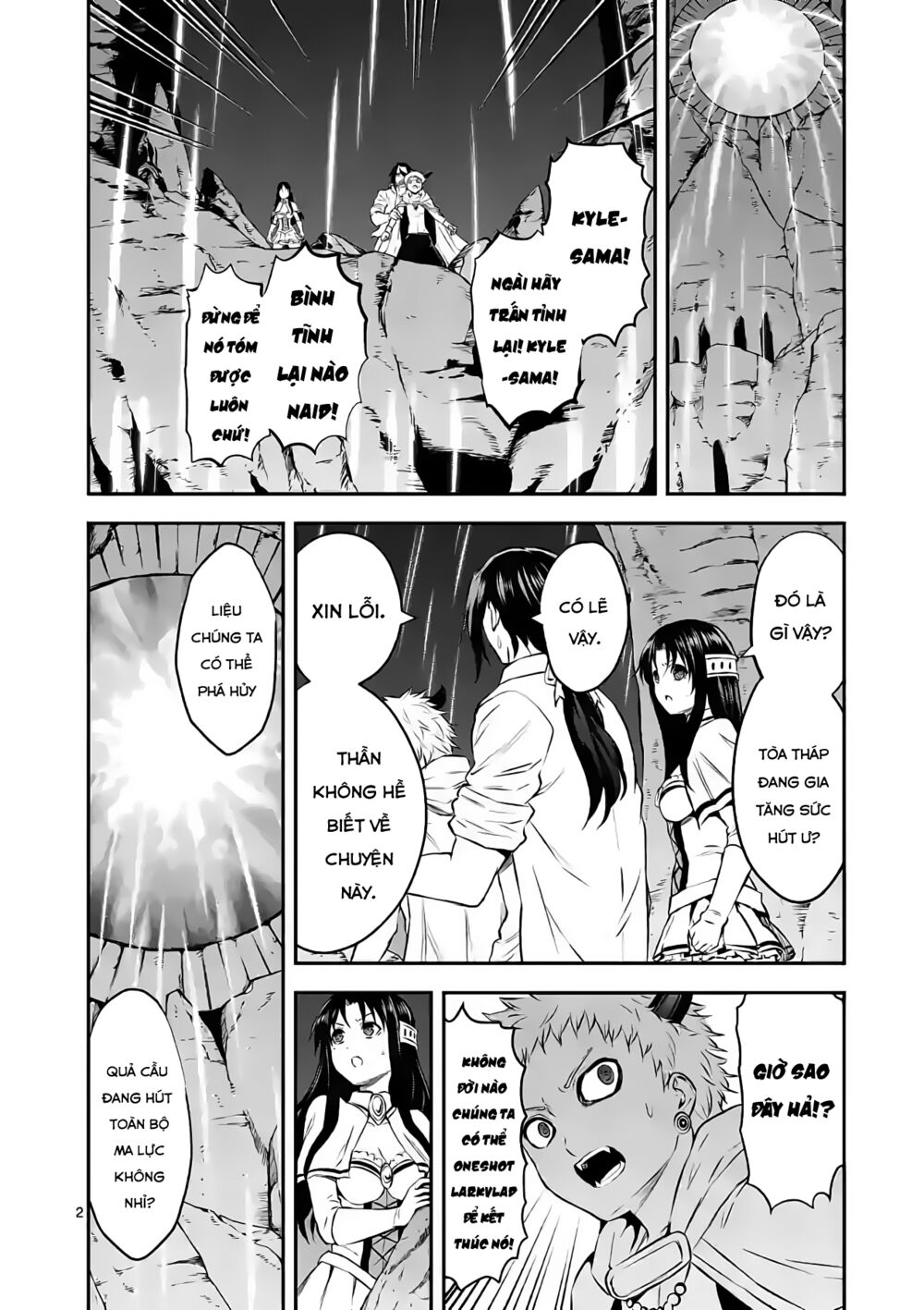 page