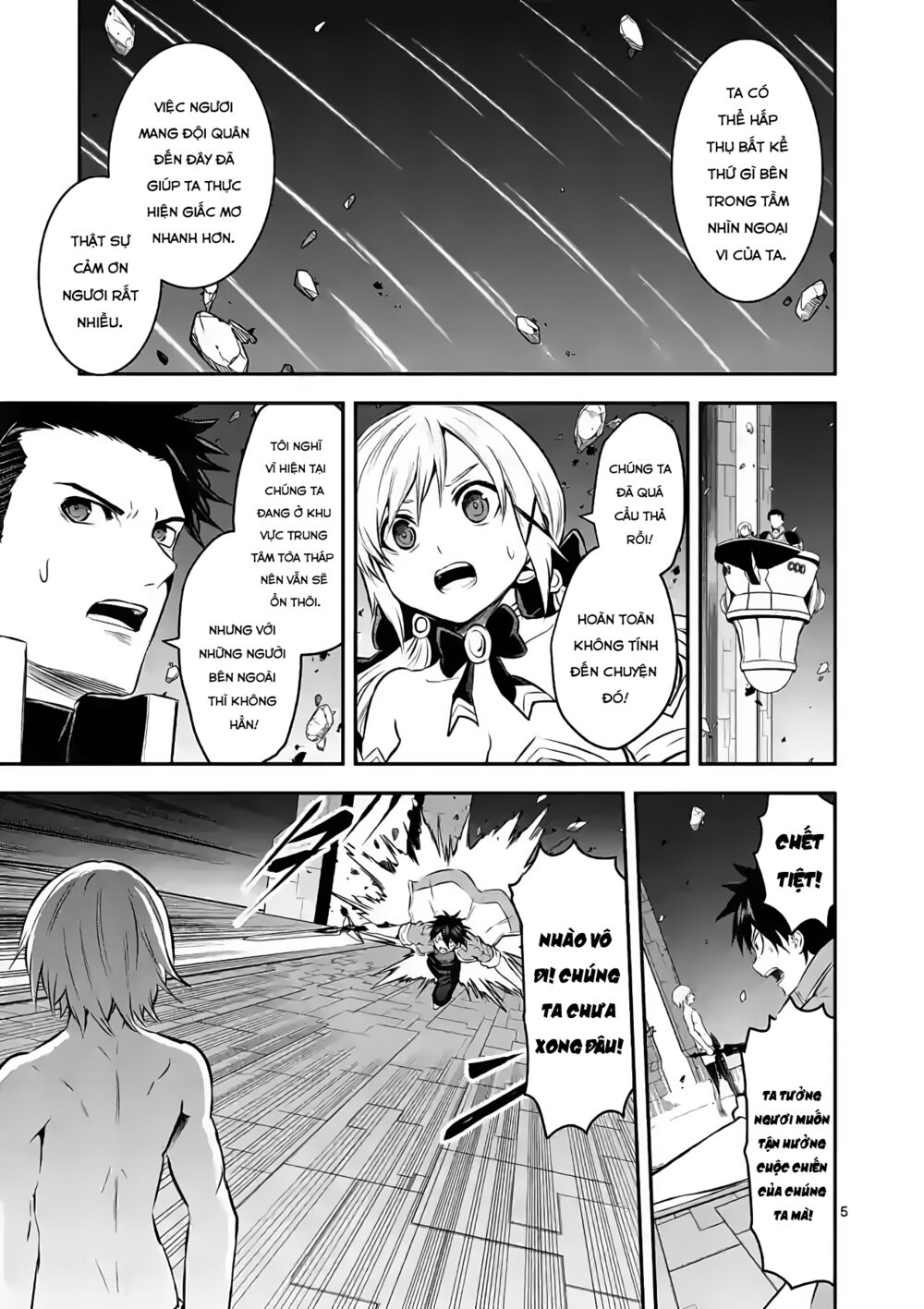 page