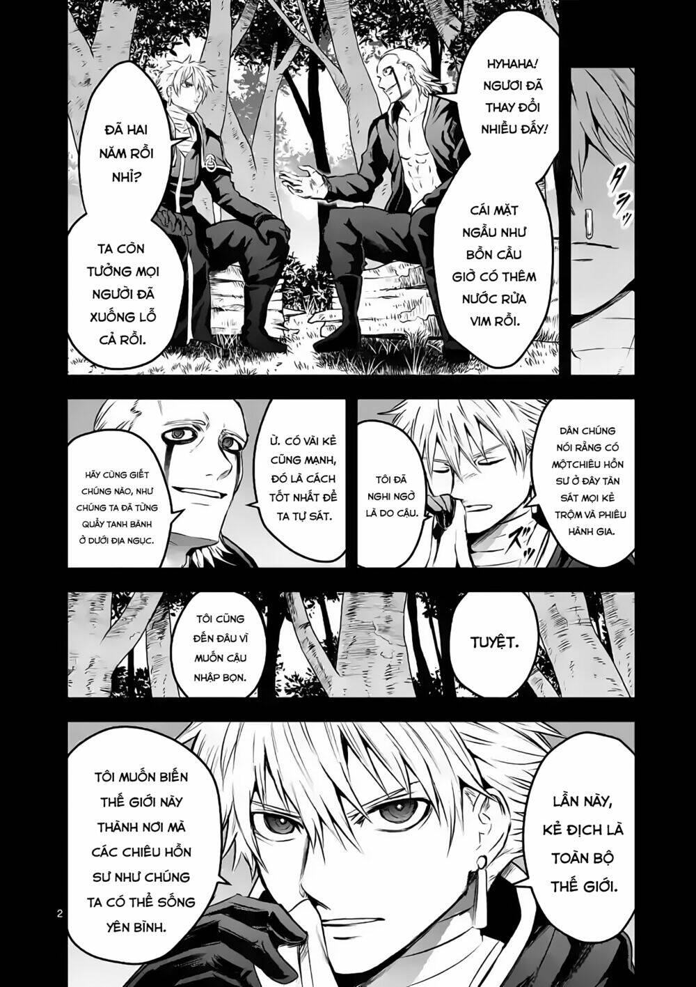page