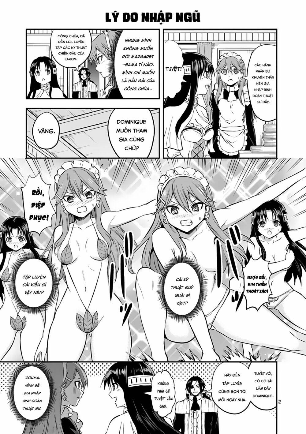page