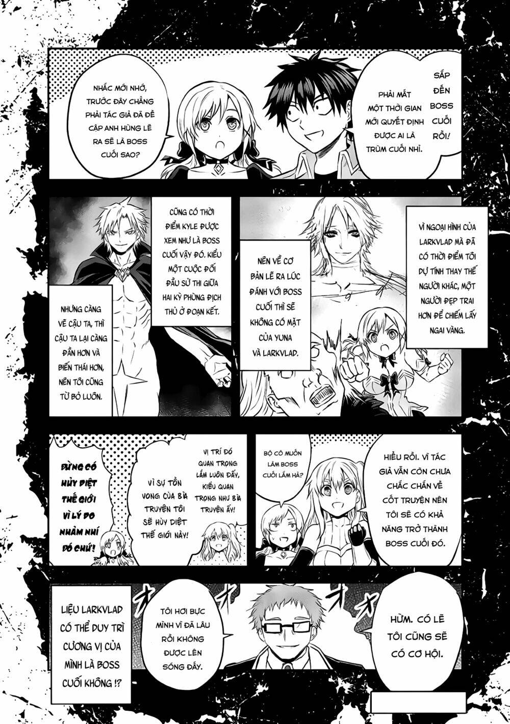 page