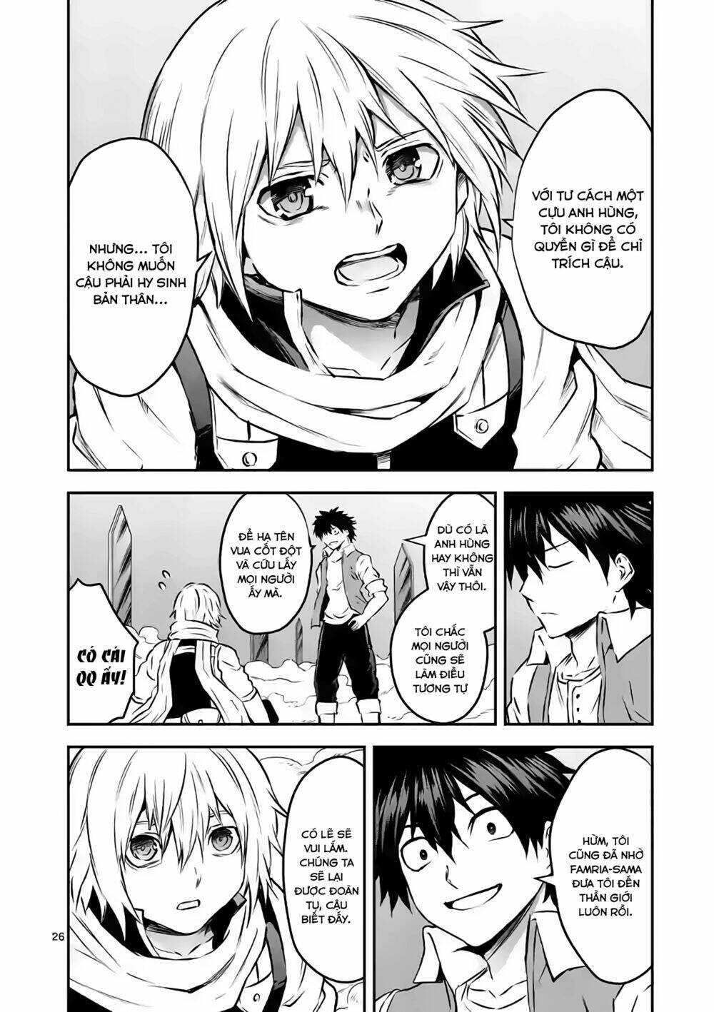 page