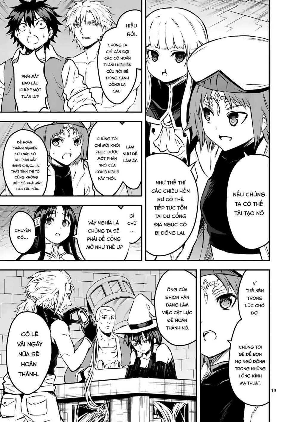page